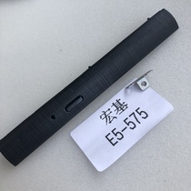 Acer Acer Aspire E5-575G N16Q2 Optical Drive Panel and Iron Sheet