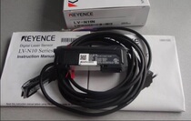 Supply Keenz KEYENCE laser amplifier LV-N11N original fake one pay ten