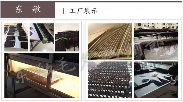 Accessoires pour perruques - Ref 229289 Image 10