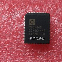 SST29SF040-55-4C-NHE brand new original price consultation professional with single