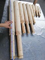 Lei tea stick large wooden stick commercial household chili glutinous rice cake Ai velvet green group wooden pestle cypress wood whole material without paint