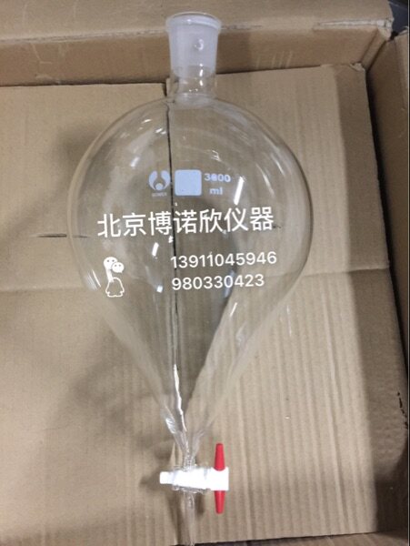 四氟梨形分液漏斗 3000ml 四氟阀门，锥形分液漏斗！分液漏斗！