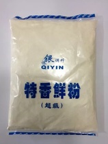 Tongxiang rice crab pot special flavor fresh powder