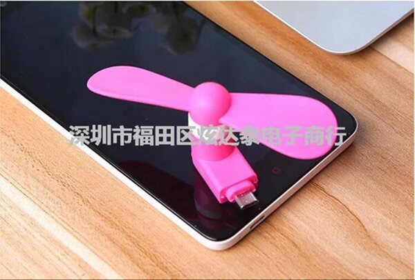 Ventilateur USB - Ref 402868 Image 6