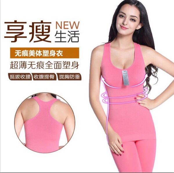 Corset amincissant - Ref 695355 Image 17