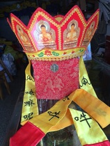  Buddhist Five Buddha Crowns