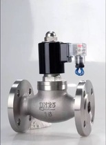 Jiangsu Xie Valve ZBSF stainless steel flange solenoid valve is closed
