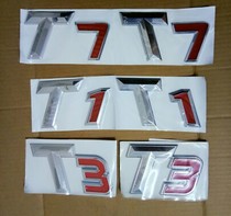 Tang Jun Ou Ling T7 K7 T3 K3 T1 K1 Sailin A6 Tang Jun Auto BMW Flagship Edition Door Sticker