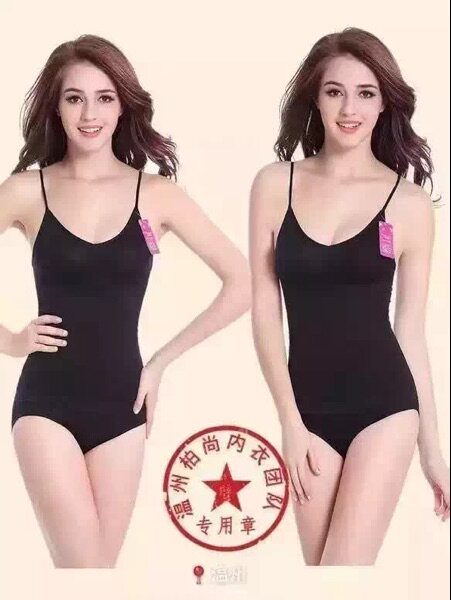 Corset amincissant - Ref 685292 Image 5