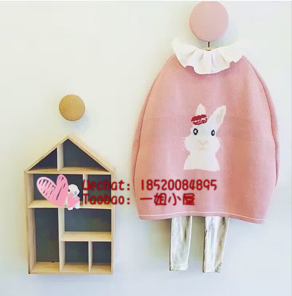 Cape pour fille - Ref 2157427 Image 8
