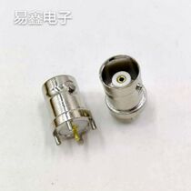 BNC-KE welded plate 4-foot full copper core mother seat Q9-KE