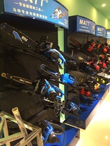 Electric chainsaw 16-inch Matteursen wood field free of oil spray Longstar (Art Made) electric saw woodwork saw