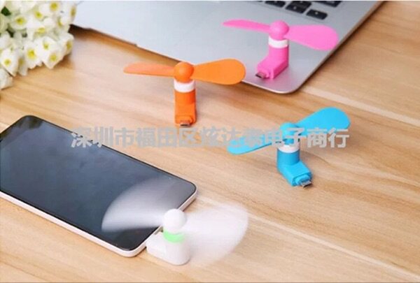 Ventilateur USB - Ref 402868 Image 4