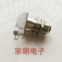 Promotional curved iron shell Imperial F female head welding plate cable TV set-top box adapter welding PCB panel F seat