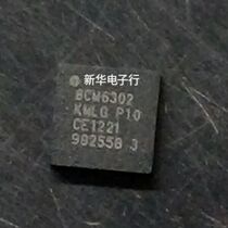 BCM6302KMLG price consultation professional with single