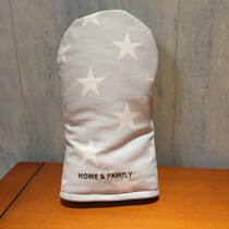 New Products Ice Cream Big Five Star Printed Microwave Oven Gloves Insulation Gloves Big Gloves Single Sell