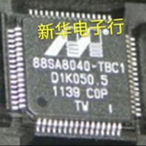88SA 8040 - TBC 1 88SA 8840 - New Original Price Consultation