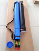 Archery equipment sf quiver sf telescopic bow and arrow barrel high-end frosted material