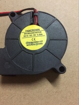 DFB5015H15T 5015 5V 0 25A cooling fan
