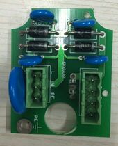 Brake plate 1203432 KONE escalator brake plate