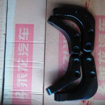 Liuqi original accessories Balong M43 rear view mirror bracket fixed seat upper and lower support seat