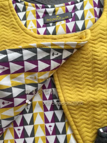 Gilet enfant - Ref 2068369 Image 17