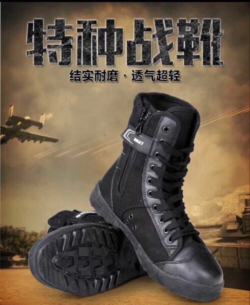 Boots militaires en cuir - porter - Ref 1397614 Image 5