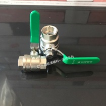 Weixing copper ball valve 4 points internal thread two-piece valve switch 6 points