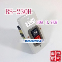 Zhejiang Anliang ALION iron shell switch BS-230H 30A 3 7KW original