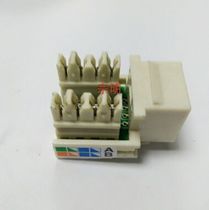 Hot sale high quality AMP AMP AMP network module Super Five network cable plug shop rj45 equipment module interface l