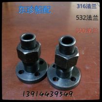 Hydraulic oil pump accessories flange Gear pump CBN one F310 E316 flat flange