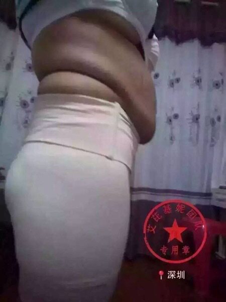 Corset amincissant - Ref 686871 Image 6