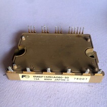 6MBP15RHA060-50 Guarantee quality on the machine bargaining