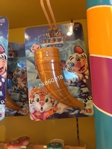 Zhuhai Changlong Ocean Kingdom Souvenir Paparazzi 5D Movie Themed Horn Horn Children Toys