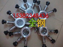 Stainless steel dropper dropper meter Three-head needle valve dropper Three-hole methanol dropper DZQ-03