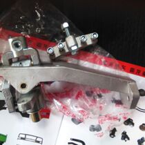 Liuqi original parts Balong heavy truck 507 Balong M43 shift mechanism assembly gear lever assembly