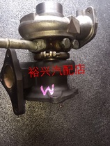 TD04L Subaru Forester XT2 5T EJ25 Turbocharger 49477-04000 14411AA710