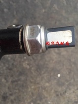 Hyundai Shuanglong Aiteng high pressure common rail tubing original disassembly parts