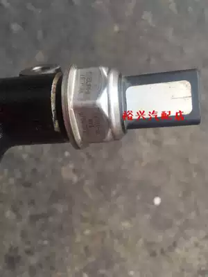 Modern Ssanglong Aiteng high pressure common rail tubing original dismantling parts
