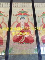 Xiangshengtang Buddhist Arts and Crafts Factory Water and Land Dharma Church Buddha painting inner altar water and land painting table large size