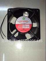 Tongfa Sanhe Yumer Everbright Aohua laser welding machine accessories electric box electric cabinet suction fan 220V