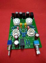 Pure bile tube preamp amp or finished board 6j1x2 and 6c19x2