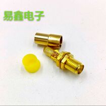 Radio frequency coaxial connector RF SMA-K-3 windowed press SMA-K3
