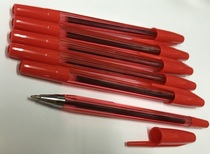  64701 pull-out simple ballpoint pen with 140-core ballpoint pen 0 7mm red blue black