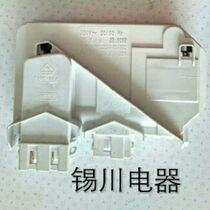 Original Samsung drum washing machine WF one R105AS door lock DC64 one 00652D