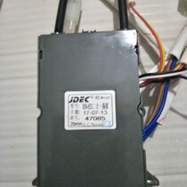 Vantage gas water heater JSQ16-Q8A1 JSQ20-Q10A1 igniter B9-B3 two-in-one strong row