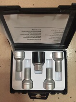 Benz GLA GLC C200 anti-theft screw set with anti-theft bolt hub tool sleeve