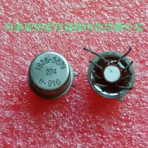 1826-0679 Imported original word dismantling machine CAN8 Welcome consultation