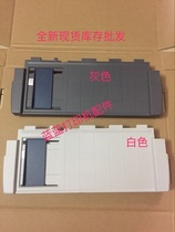 Epson LQ-630K 730k 80KF 635K feed tray 735K front cardboard (large number of spot)