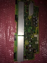   Hitachi P50A101C CM X board Z 50PD9980 50PD9980 50PD9900 JP54571 JP54571